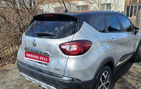 Renault Kaptur I рестайлинг, 2020 год, 1 649 000 рублей, 12 фотография