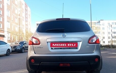 Nissan Qashqai, 2012 год, 1 149 000 рублей, 5 фотография