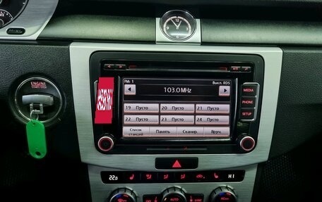 Volkswagen Passat CC I рестайлинг, 2012 год, 1 100 000 рублей, 16 фотография