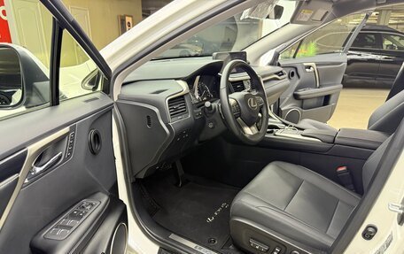 Lexus RX IV рестайлинг, 2022 год, 7 500 000 рублей, 15 фотография