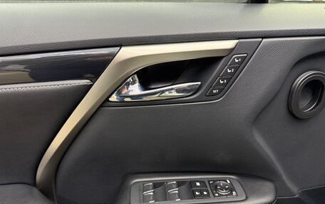 Lexus RX IV рестайлинг, 2022 год, 7 500 000 рублей, 16 фотография