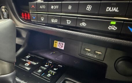 Lexus RX IV рестайлинг, 2022 год, 7 500 000 рублей, 32 фотография