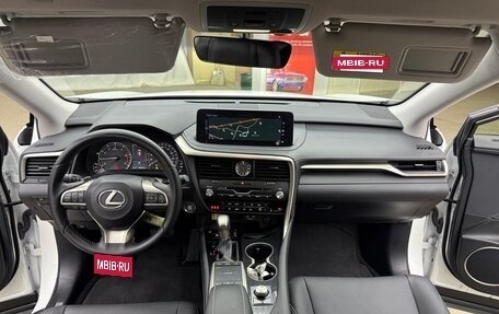 Lexus RX IV рестайлинг, 2022 год, 7 500 000 рублей, 24 фотография