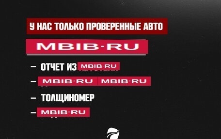 KIA Sportage III, 2012 год, 1 170 000 рублей, 4 фотография