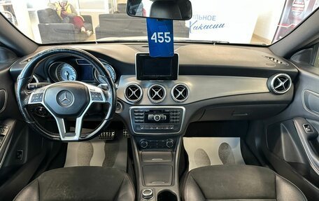 Mercedes-Benz CLA, 2013 год, 1 799 000 рублей, 16 фотография