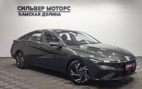 Hyundai Elantra, 2023 год, 2 540 000 рублей, 5 фотография