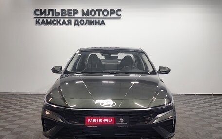 Hyundai Elantra, 2023 год, 2 540 000 рублей, 4 фотография