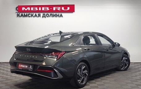Hyundai Elantra, 2023 год, 2 540 000 рублей, 7 фотография