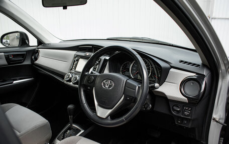 Toyota Corolla, 2012 год, 950 000 рублей, 11 фотография