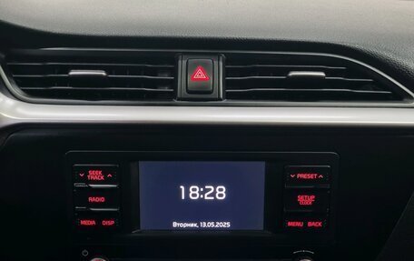KIA Rio IV, 2022 год, 1 550 000 рублей, 16 фотография