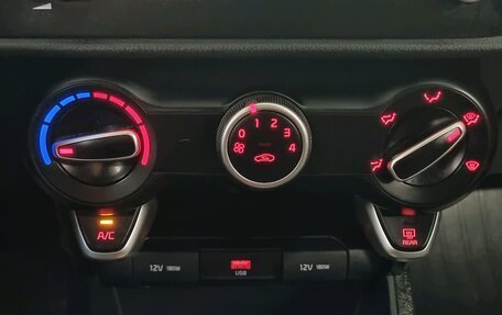 KIA Rio IV, 2022 год, 1 550 000 рублей, 17 фотография