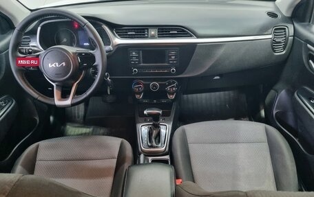 KIA Rio IV, 2022 год, 1 550 000 рублей, 11 фотография