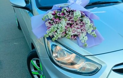 Hyundai Solaris II рестайлинг, 2012 год, 899 999 рублей, 1 фотография