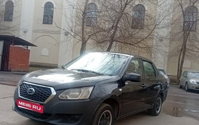 Datsun on-DO I рестайлинг, 2017 год, 349 999 рублей, 1 фотография