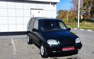 Chevrolet Niva I рестайлинг, 2005 год, 300 000 рублей, 1 фотография
