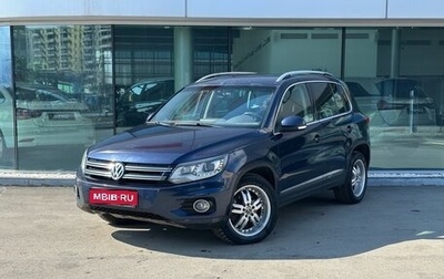 Volkswagen Tiguan I, 2012 год, 1 050 000 рублей, 1 фотография