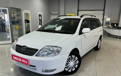 Toyota Corolla, 2000 год, 649 000 рублей, 1 фотография