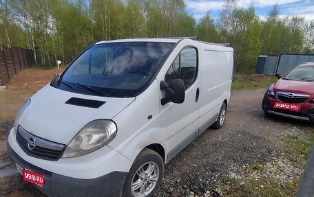 Opel Vivaro A рестайлинг, 2007 год, 800 000 рублей, 1 фотография