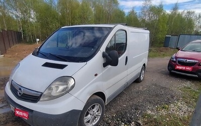 Opel Vivaro A рестайлинг, 2007 год, 800 000 рублей, 1 фотография