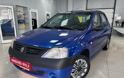 Renault Logan I, 2006 год, 450 000 рублей, 1 фотография