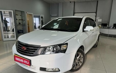 Geely Emgrand EC7, 2013 год, 375 000 рублей, 1 фотография