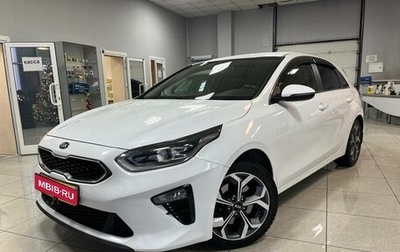 KIA cee'd III, 2021 год, 2 150 000 рублей, 1 фотография