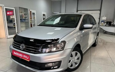 Volkswagen Polo VI (EU Market), 2014 год, 749 000 рублей, 1 фотография