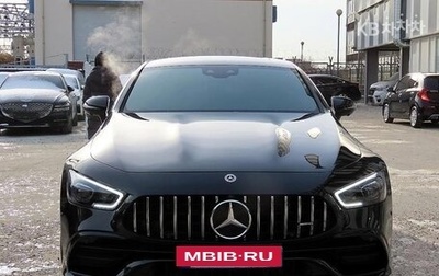 Mercedes-Benz AMG GT I рестайлинг, 2022 год, 7 000 000 рублей, 1 фотография