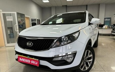 KIA Sportage III, 2015 год, 1 680 000 рублей, 1 фотография
