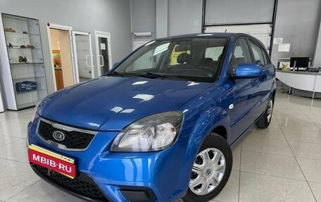KIA Rio II, 2010 год, 599 000 рублей, 1 фотография