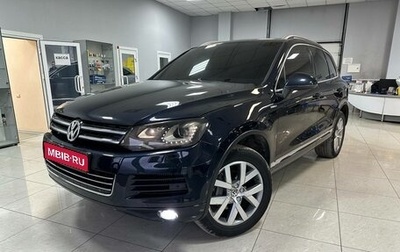 Volkswagen Touareg III, 2013 год, 2 850 000 рублей, 1 фотография