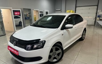 Volkswagen Polo VI (EU Market), 2014 год, 790 000 рублей, 1 фотография
