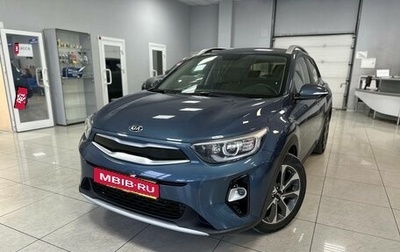 KIA Stonic, 2018 год, 1 770 000 рублей, 1 фотография