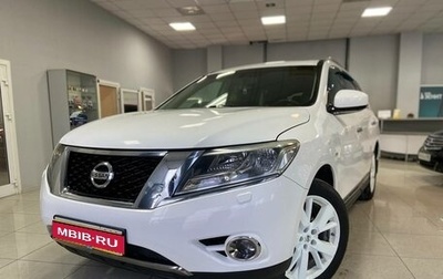 Nissan Pathfinder, 2015 год, 2 299 000 рублей, 1 фотография