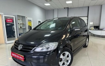 Volkswagen Golf Plus I, 2008 год, 545 000 рублей, 1 фотография