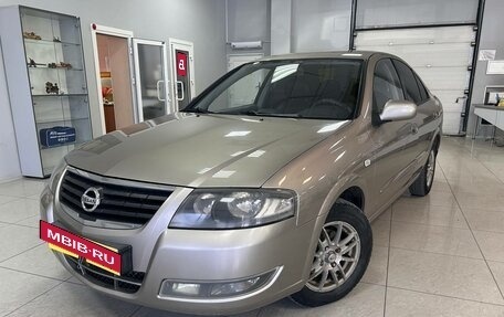 Nissan Almera Classic, 2011 год, 629 000 рублей, 1 фотография