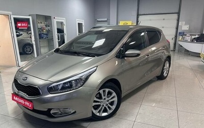 KIA cee'd III, 2014 год, 1 050 000 рублей, 1 фотография