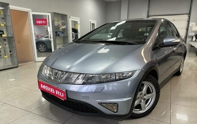 Honda Civic VIII, 2008 год, 650 000 рублей, 1 фотография
