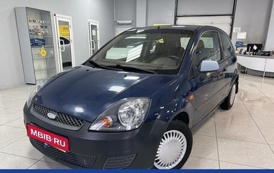 Ford Fiesta, 2008 год, 160 000 рублей, 1 фотография