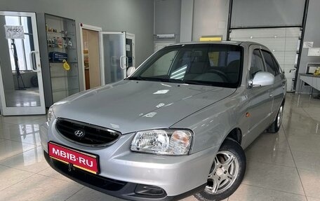 Hyundai Accent II, 2006 год, 329 000 рублей, 1 фотография