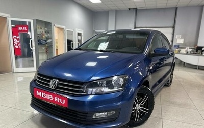 Volkswagen Polo VI (EU Market), 2018 год, 929 000 рублей, 1 фотография