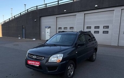 KIA Sportage II, 2009 год, 635 000 рублей, 1 фотография