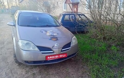 Nissan Primera III, 2006 год, 360 000 рублей, 1 фотография