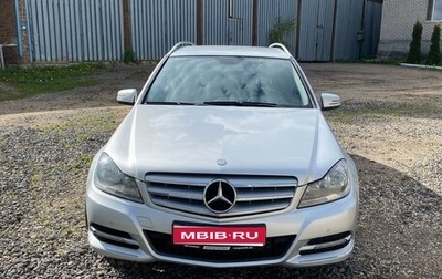 Mercedes-Benz C-Класс, 2012 год, 1 550 000 рублей, 1 фотография