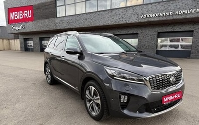 KIA Sorento III Prime рестайлинг, 2020 год, 3 290 000 рублей, 1 фотография