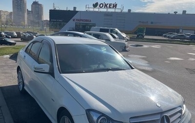Mercedes-Benz C-Класс, 2011 год, 1 650 000 рублей, 1 фотография