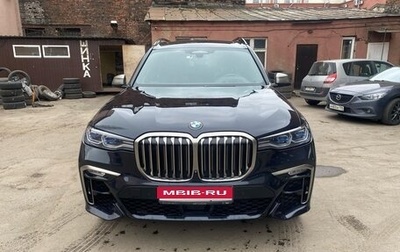 BMW X7, 2019 год, 6 900 000 рублей, 1 фотография