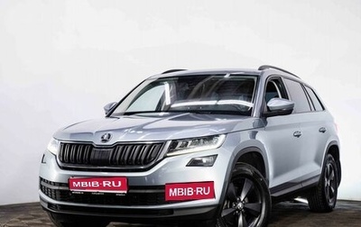 Skoda Kodiaq I, 2017 год, 2 150 000 рублей, 1 фотография