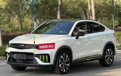 Geely Tugella FY11, 2021 год, 1 550 000 рублей, 1 фотография
