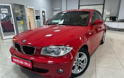 BMW 1 серия, 2006 год, 749 000 рублей, 1 фотография